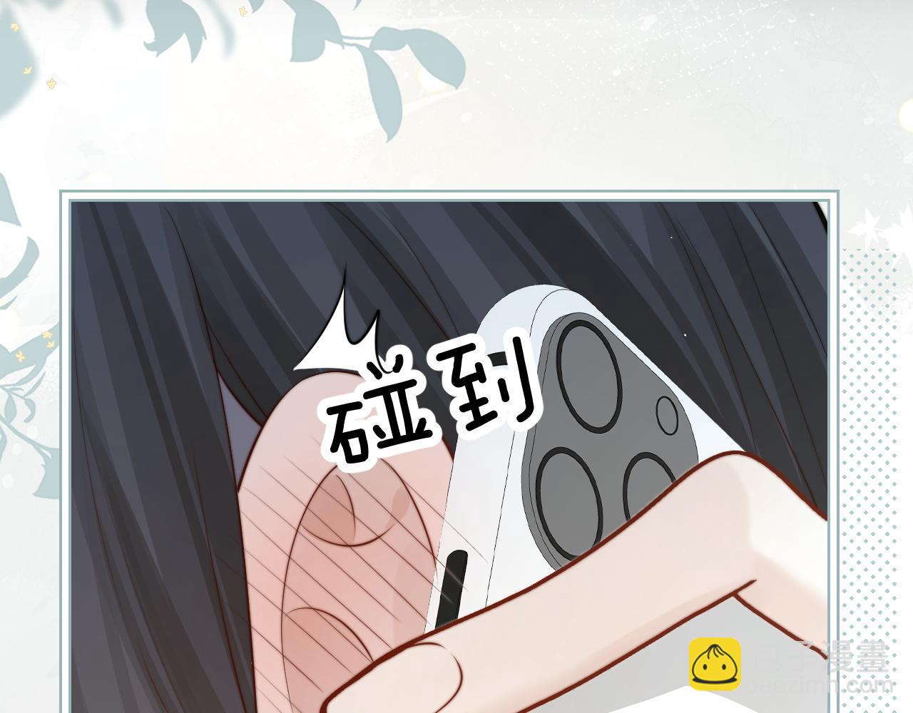 第31话 追定你了(1/3)-第35话