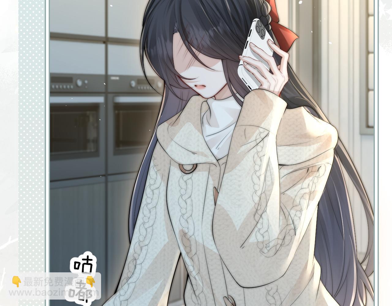 第31话 追定你了(1/3)-第35话