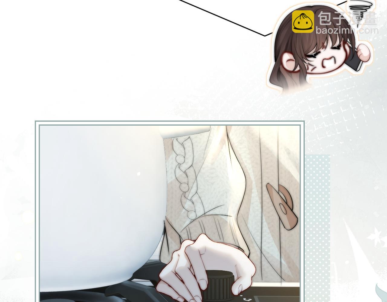 第31话 追定你了(1/3)-第35话