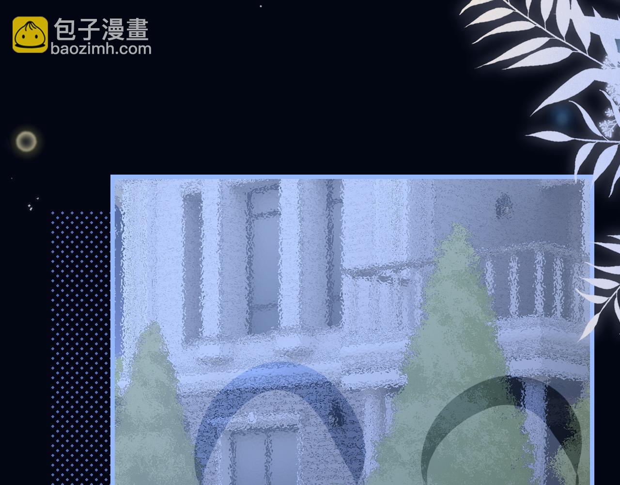 第32话 晚安，女孩(1/3)-第37话