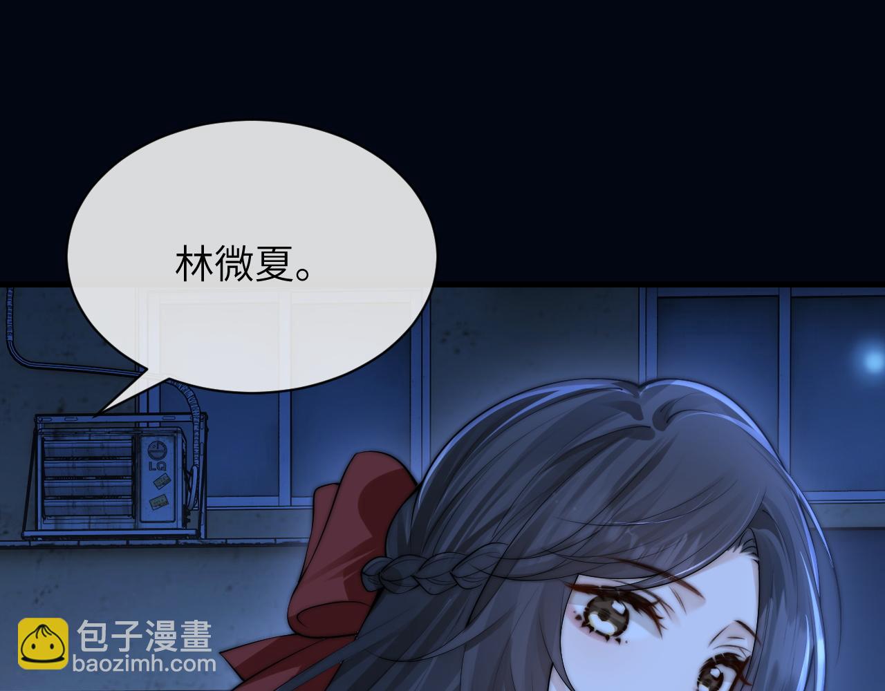 第32话 晚安，女孩(1/3)-第37话