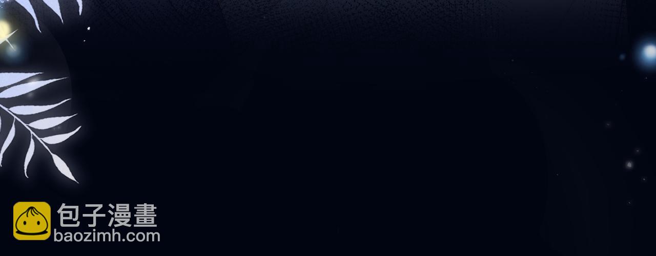 第32话 晚安，女孩(1/3)-第37话