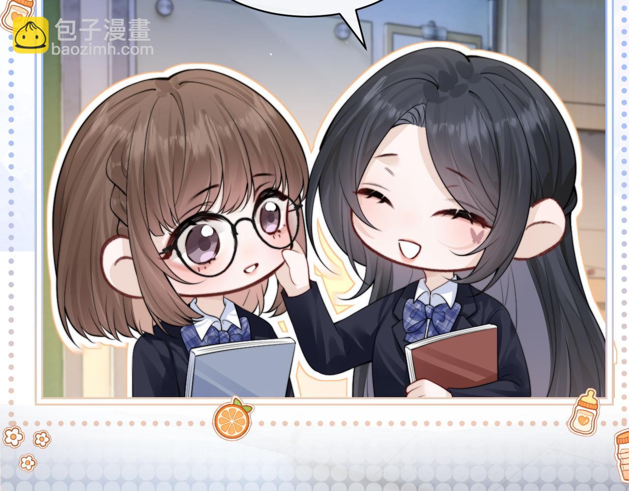 第32话 晚安，女孩(1/3)-第37话