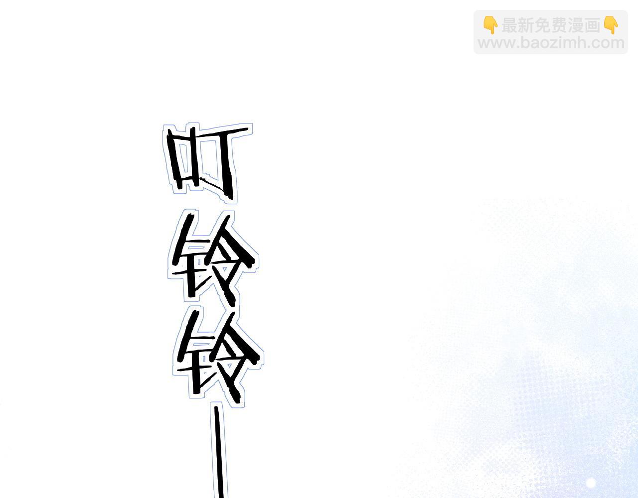 第36话 送你一道彩虹(1/3)-第41话