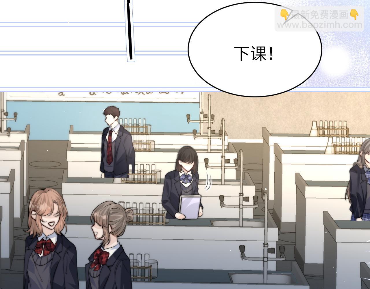 第36话 送你一道彩虹(1/3)-第41话