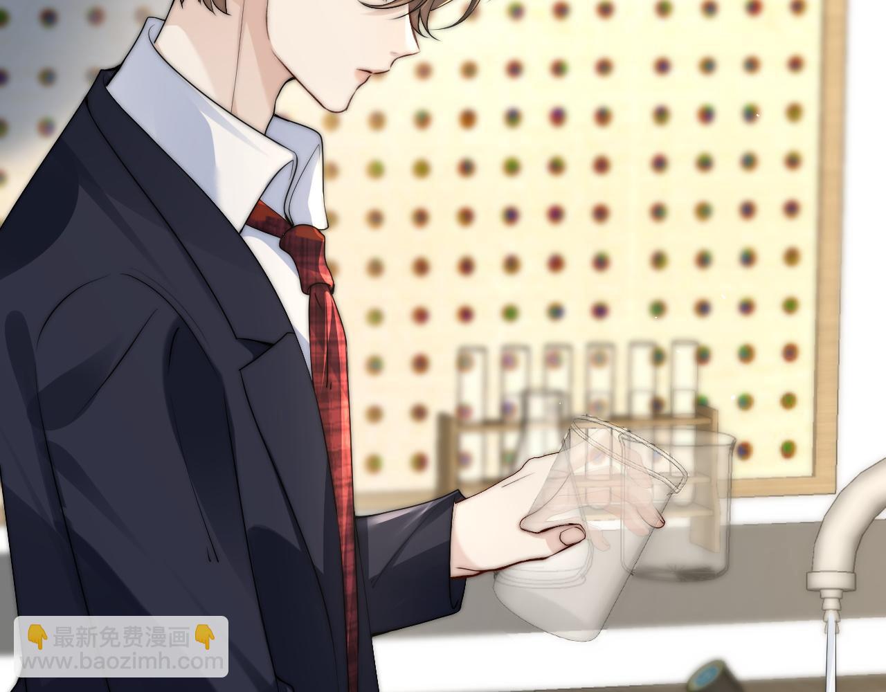 第36话 送你一道彩虹(1/3)-第41话