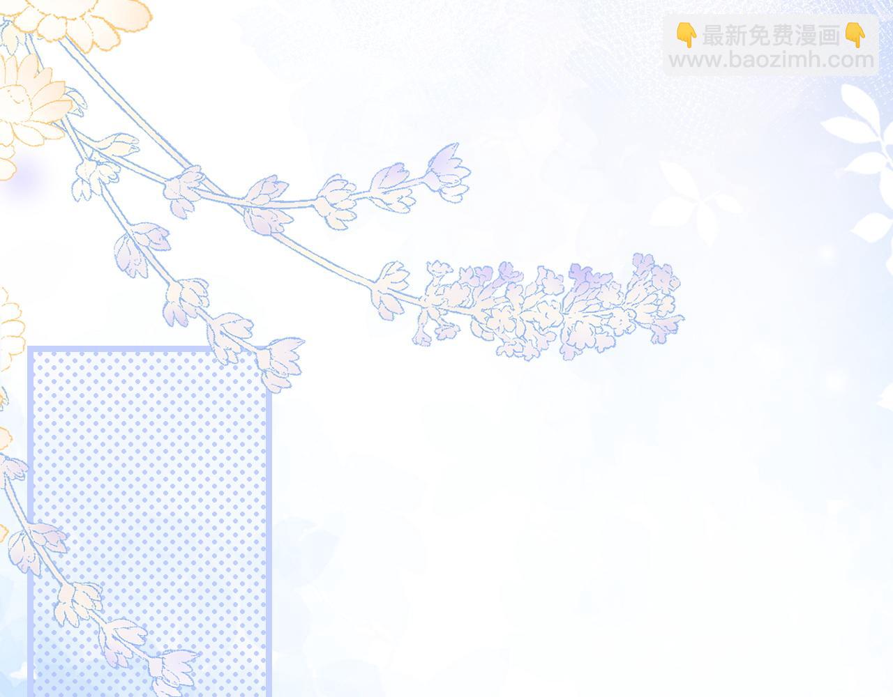 第36话 送你一道彩虹(1/3)-第41话