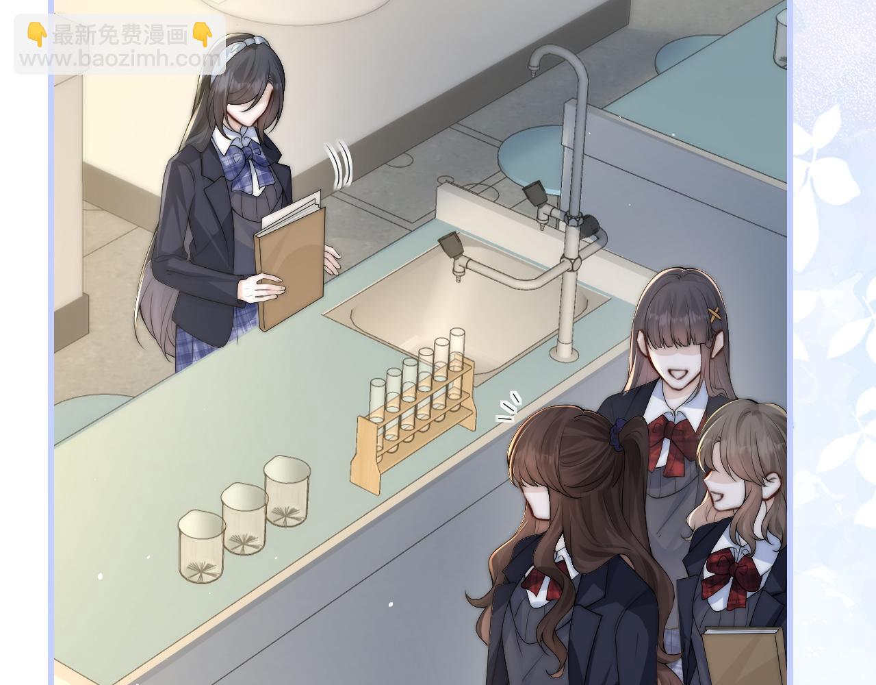 第36话 送你一道彩虹(1/3)-第41话