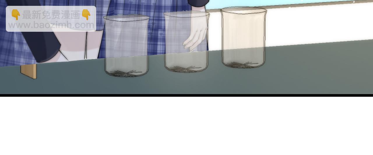 第36话 送你一道彩虹(1/3)-第41话