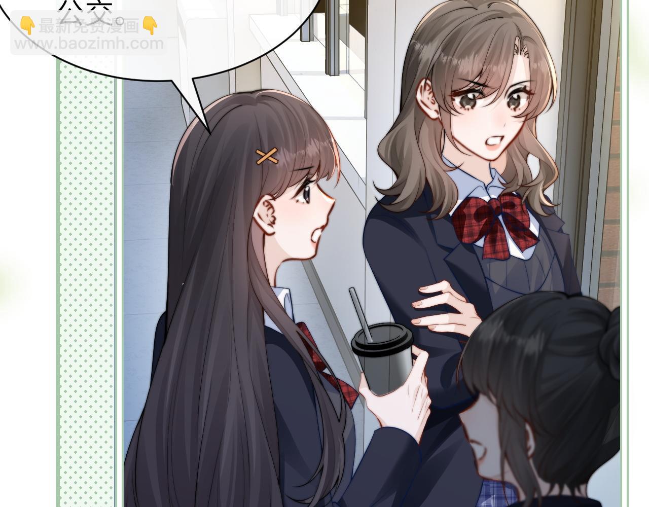 第36话 送你一道彩虹(1/3)-第41话