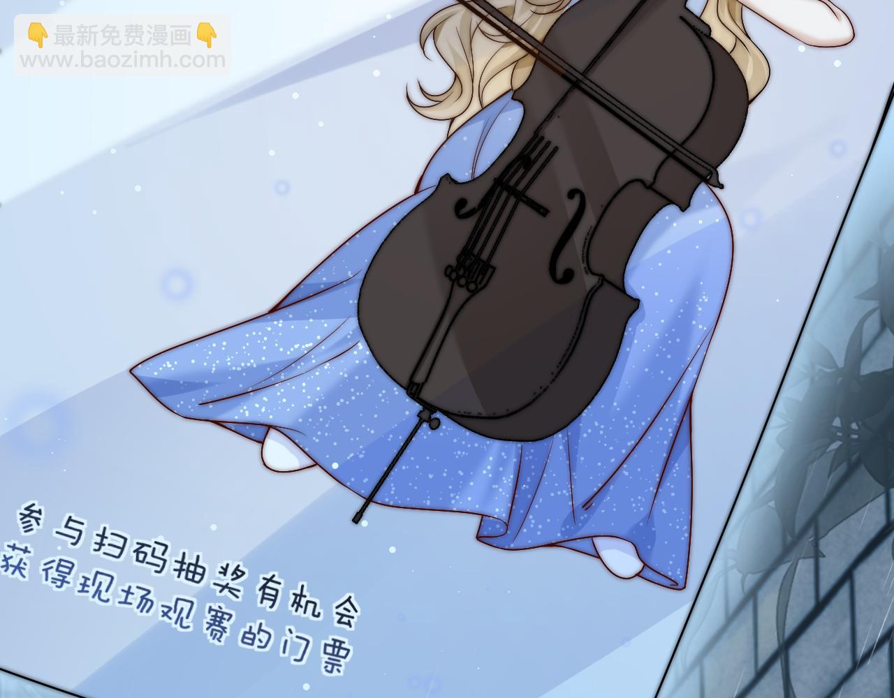 第38话 罚跑(1/2)-第43话