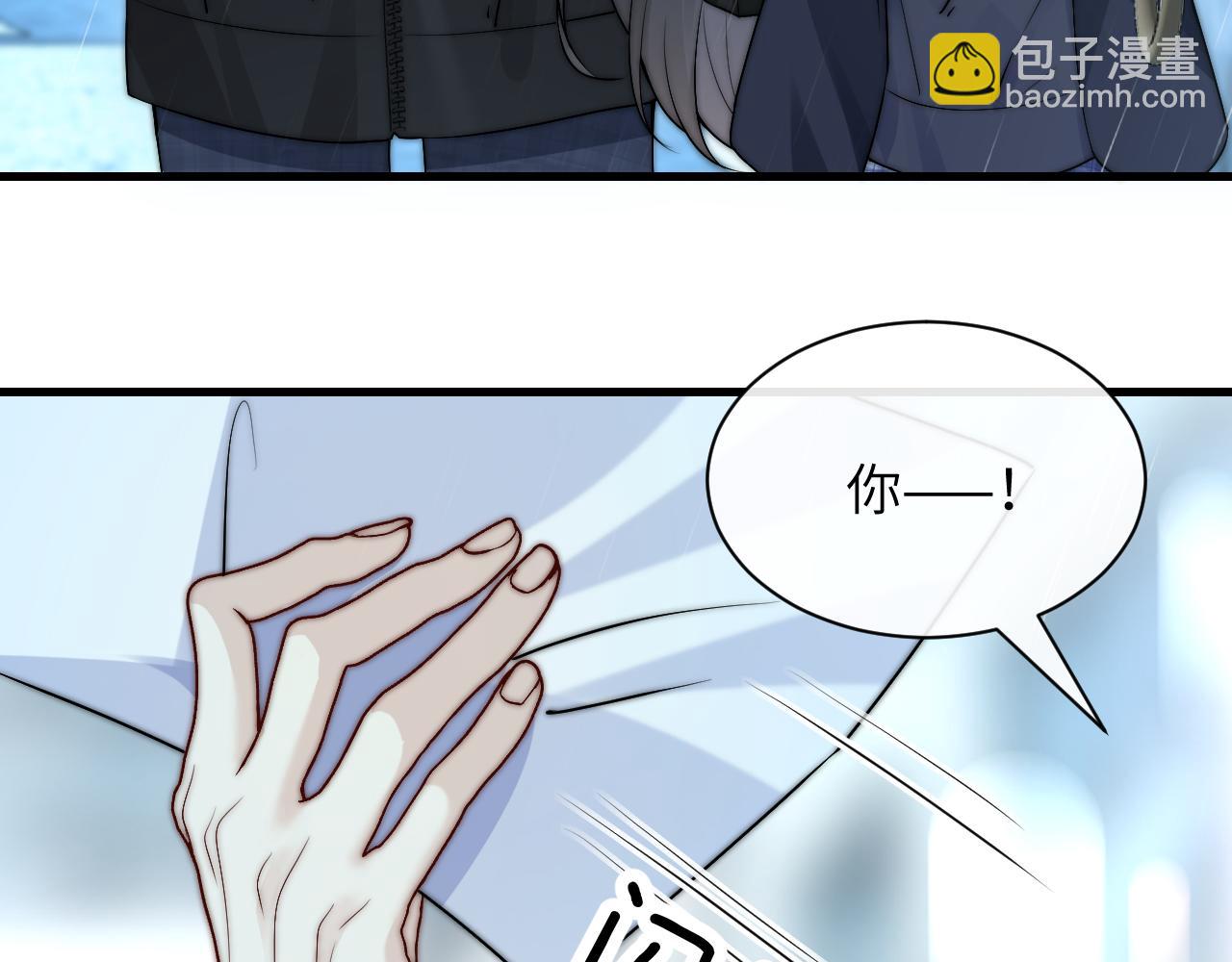 第38话 罚跑(1/2)-第43话