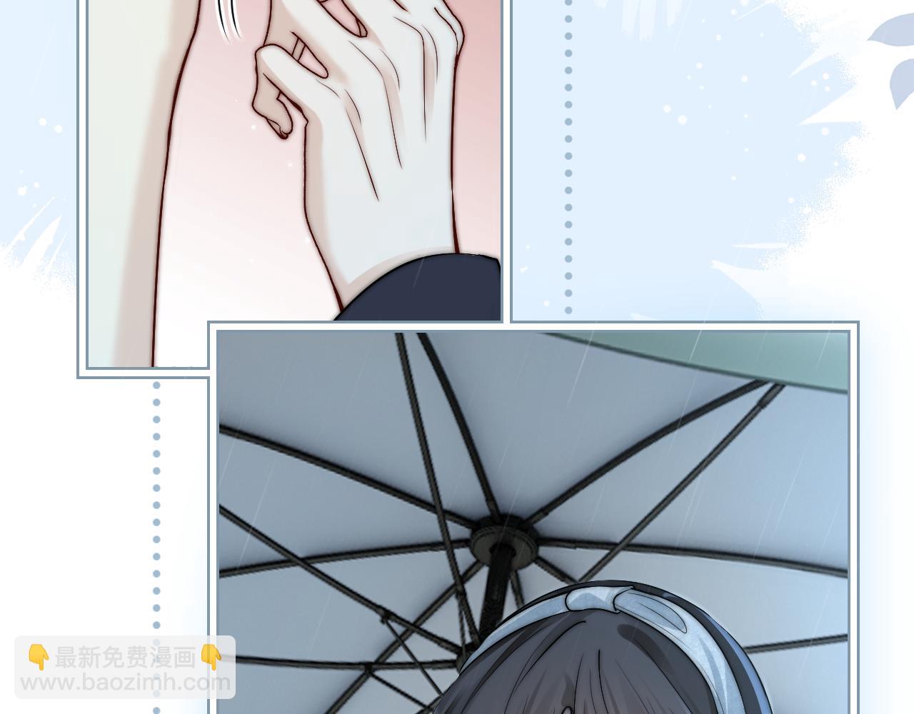 第38话 罚跑(1/2)-第43话