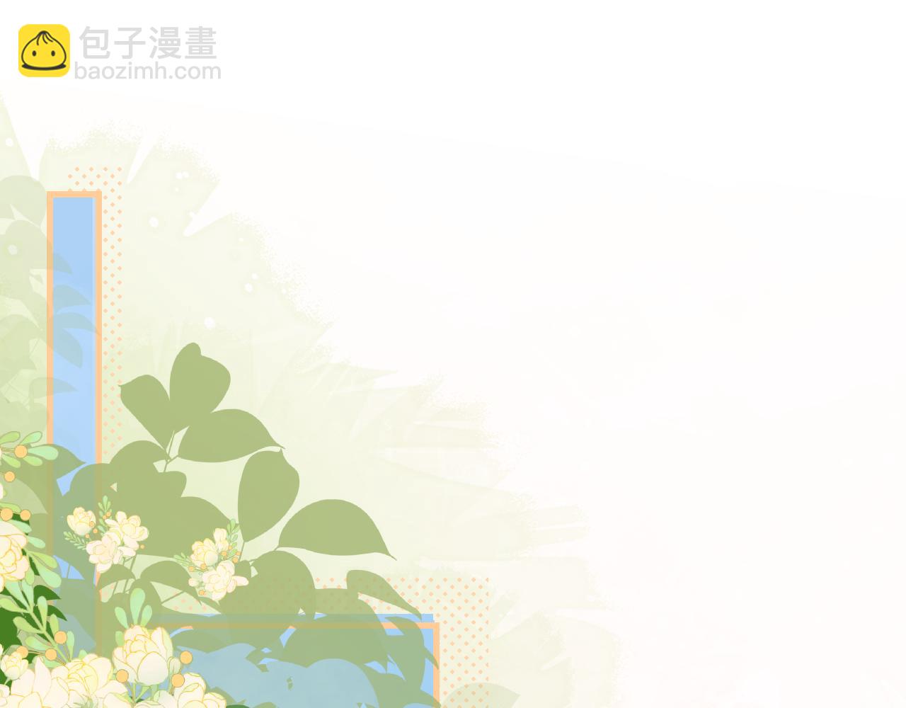 第38话 罚跑(1/2)-第43话