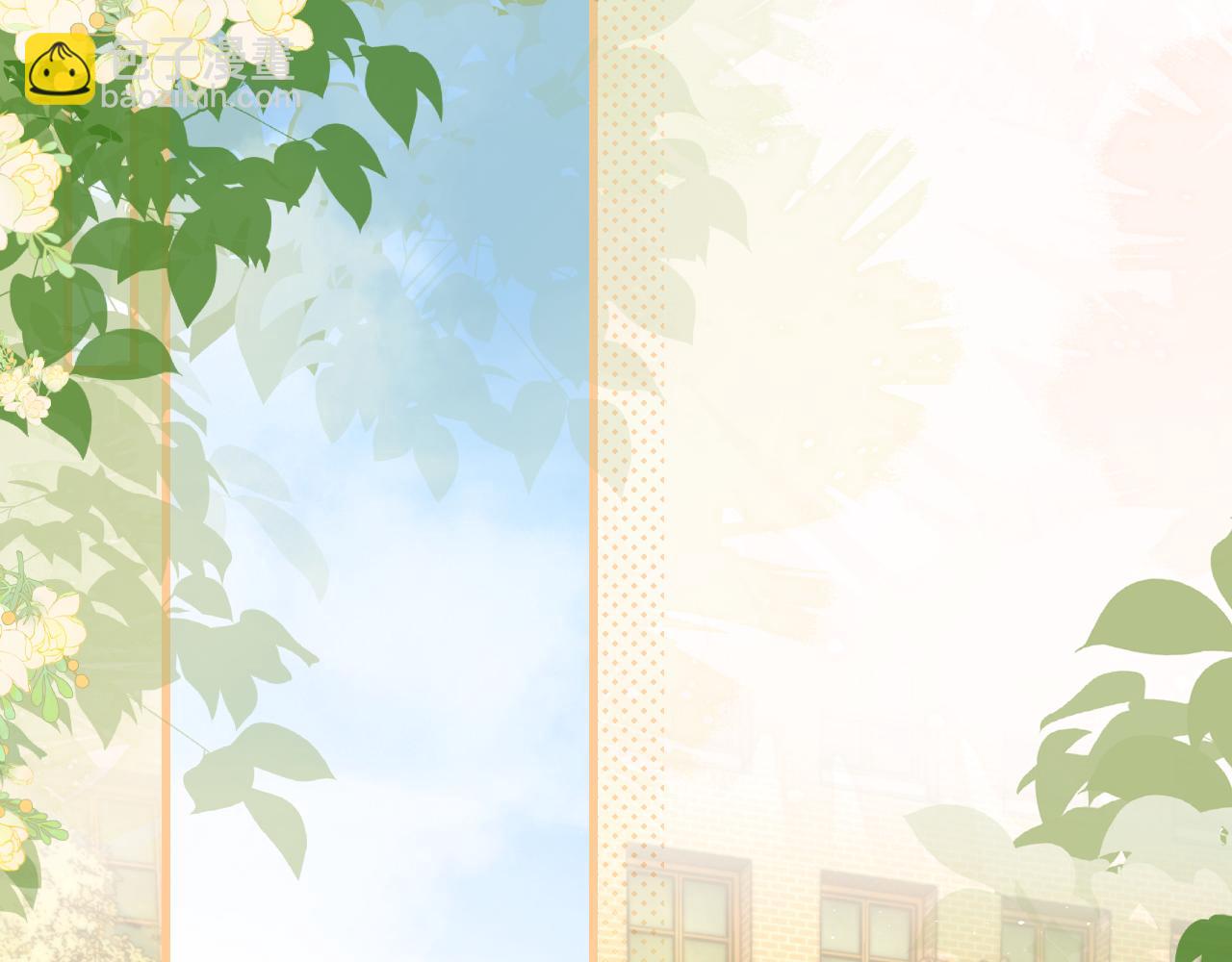 第38话 罚跑(1/2)-第43话