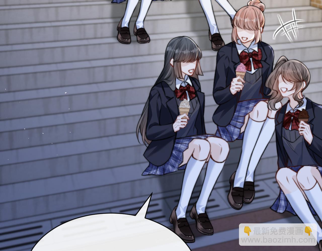 第38话 罚跑(1/2)-第43话