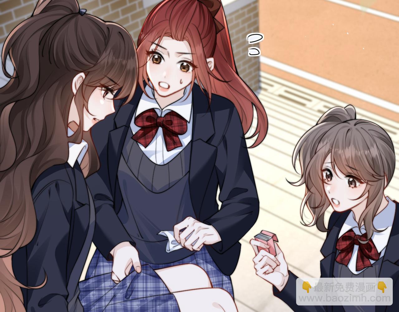 第38话 罚跑(1/2)-第43话