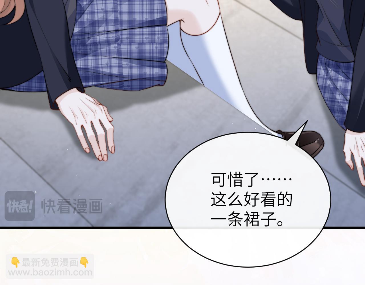 第38话 罚跑(1/2)-第43话