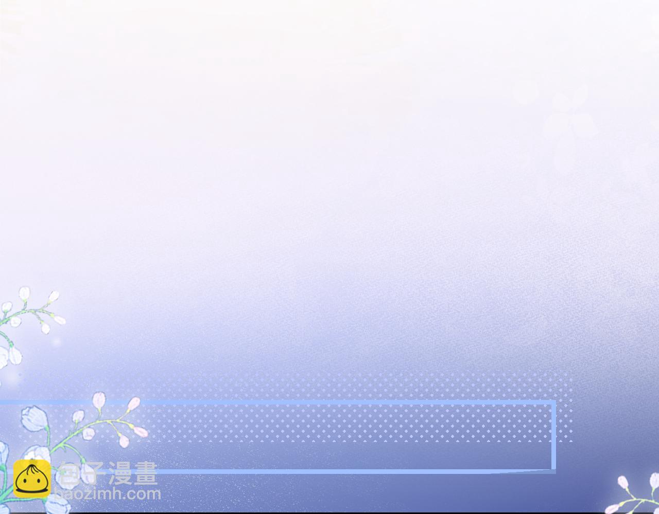 第38话 罚跑(1/2)-第43话