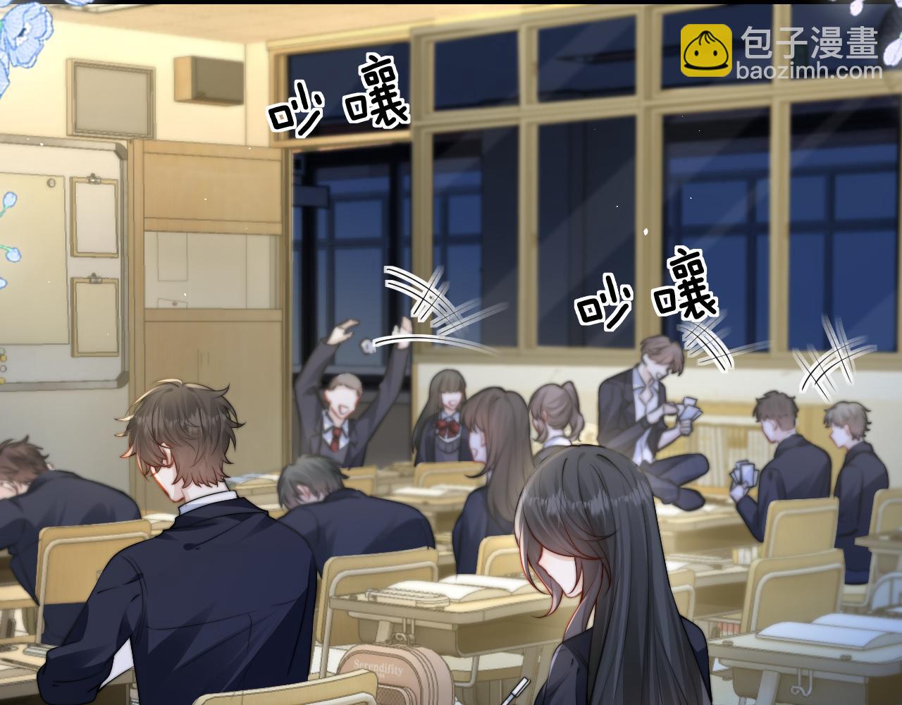 第38话 罚跑(1/2)-第43话