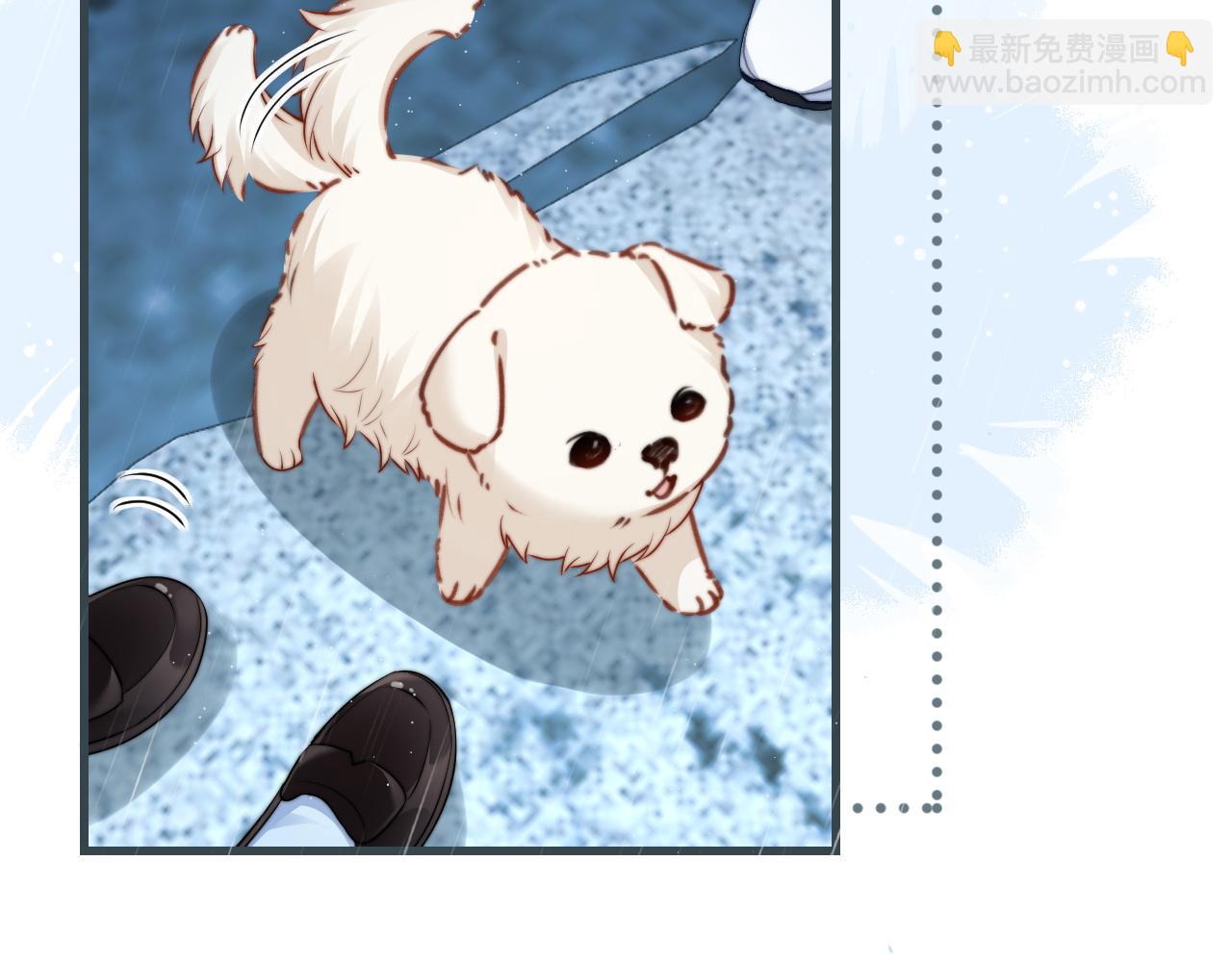 第38话 罚跑(1/2)-第43话