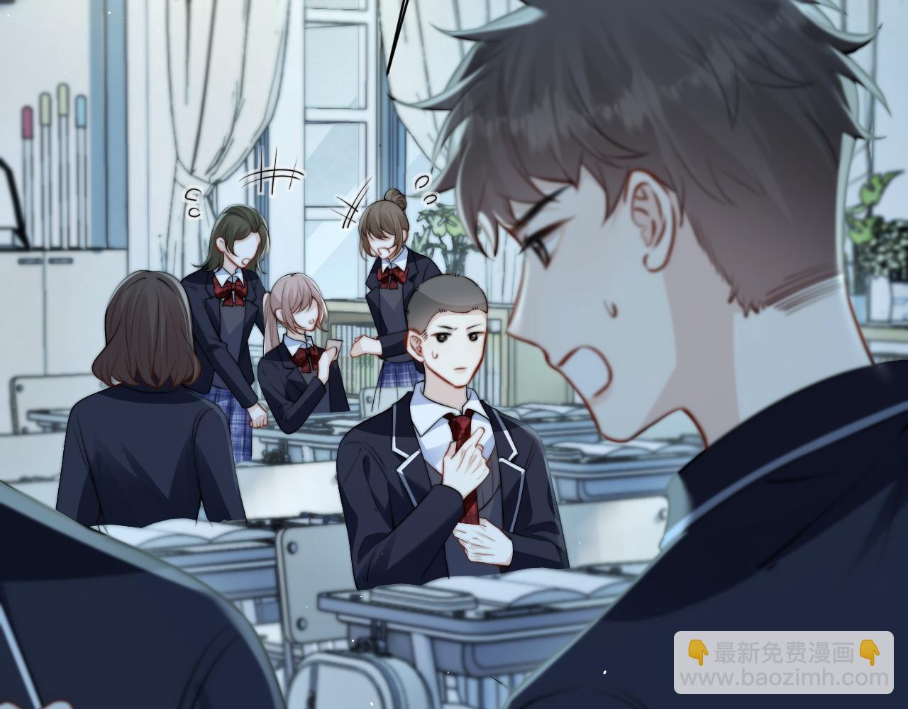 第39话 警告你，别碰她！(1/2)-第63话