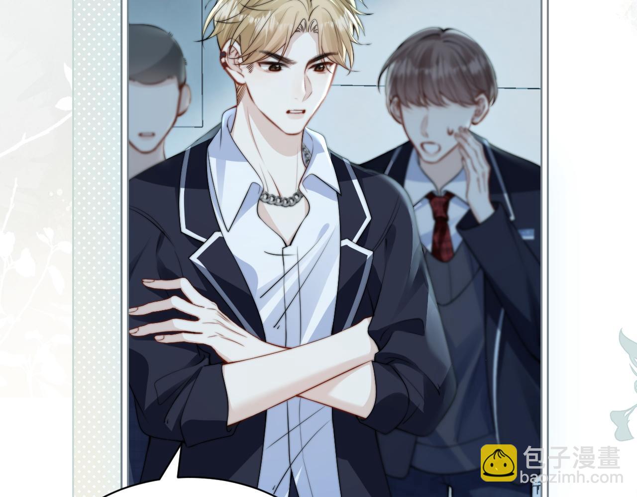 第39话 警告你，别碰她！(1/2)-第63话