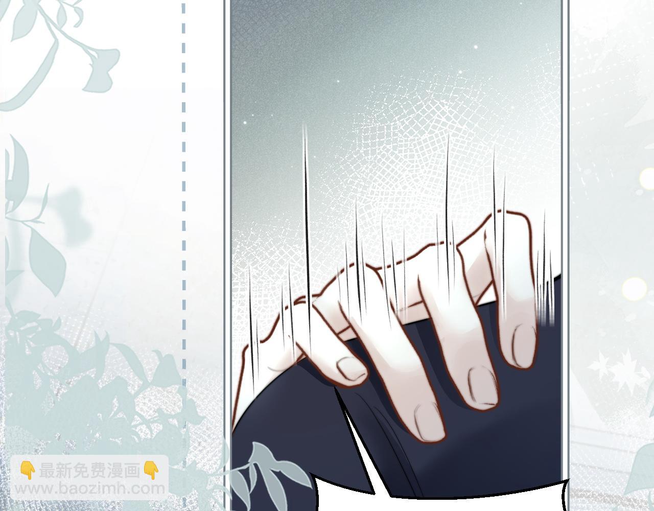 第39话 警告你，别碰她！(1/2)-第63话