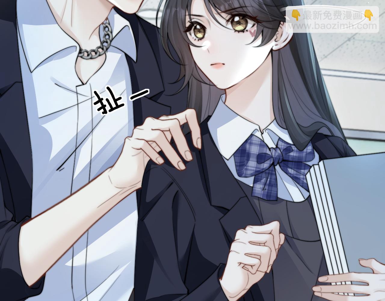 第39话 警告你，别碰她！(1/2)-第63话