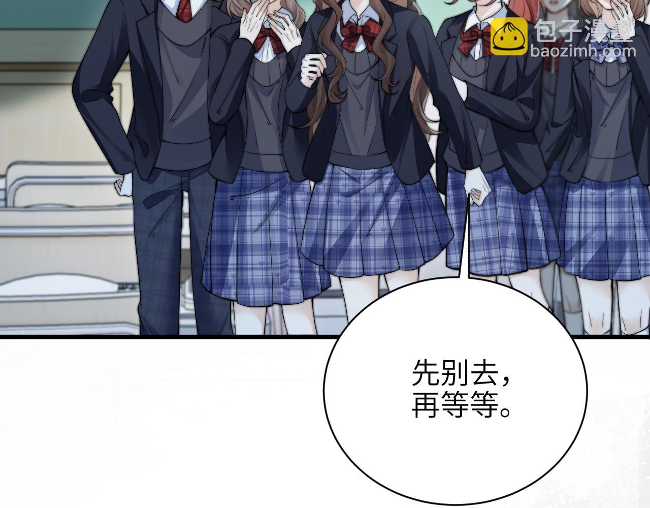 第39话 警告你，别碰她！(1/2)-第63话