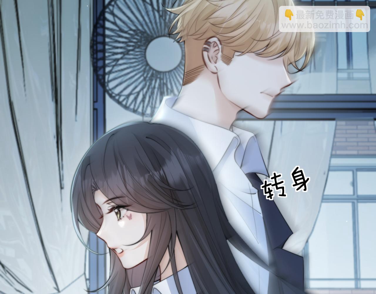 第39话 警告你，别碰她！(1/2)-第63话