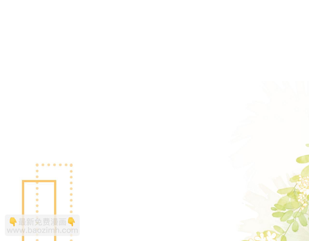 第39话 警告你，别碰她！(1/2)-第63话