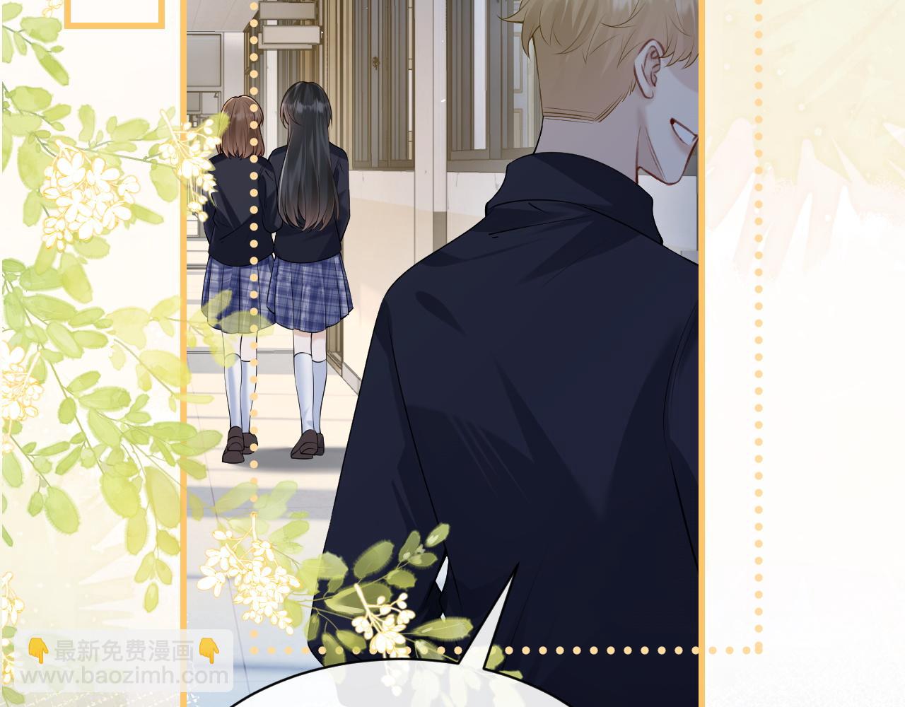 第39话 警告你，别碰她！(1/2)-第63话