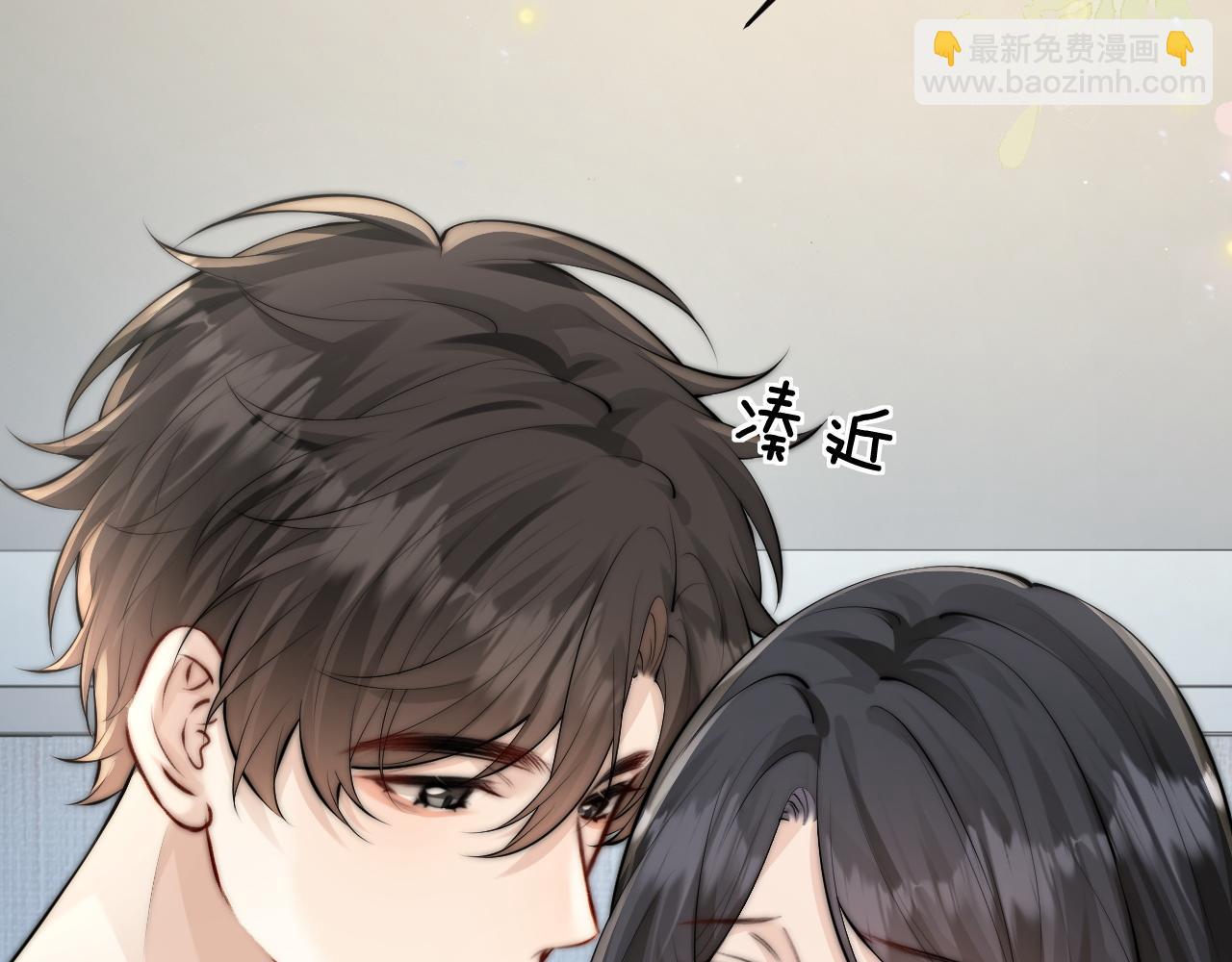 第41话 短暂的依靠(1/3)-第47话