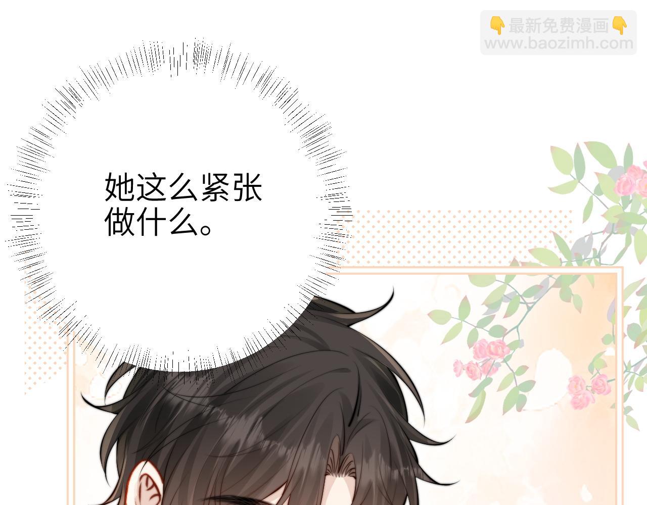 第41话 短暂的依靠(1/3)-第47话