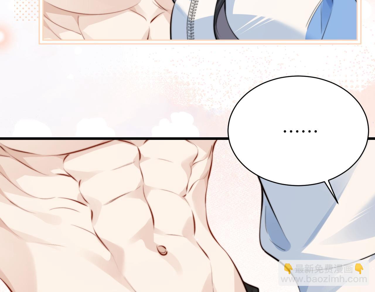 第41话 短暂的依靠(1/3)-第47话