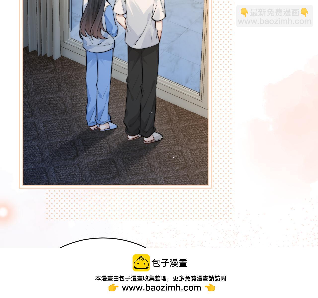 第41话 短暂的依靠(1/3)-第47话