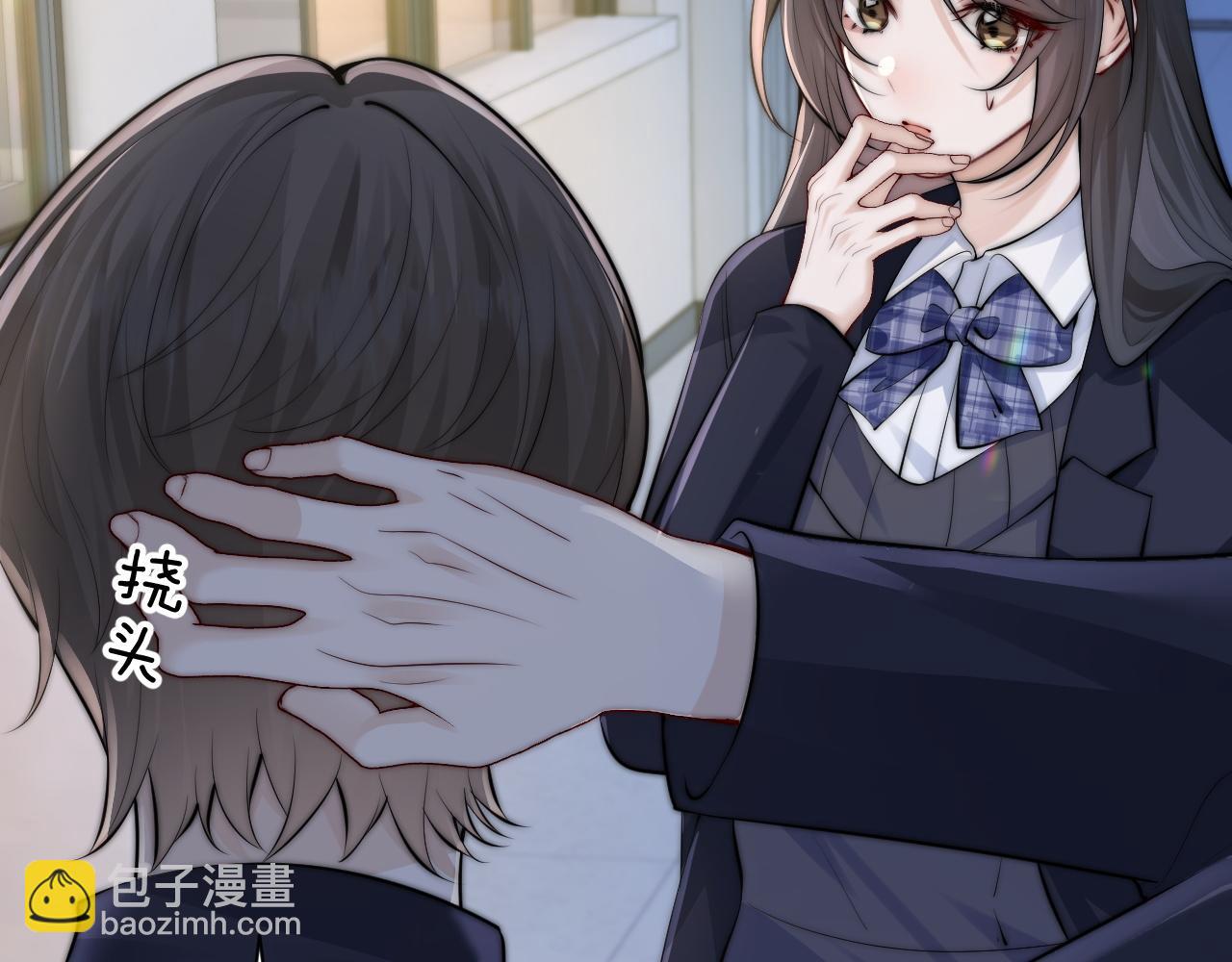 第43话 练琴(1/3)-第49话