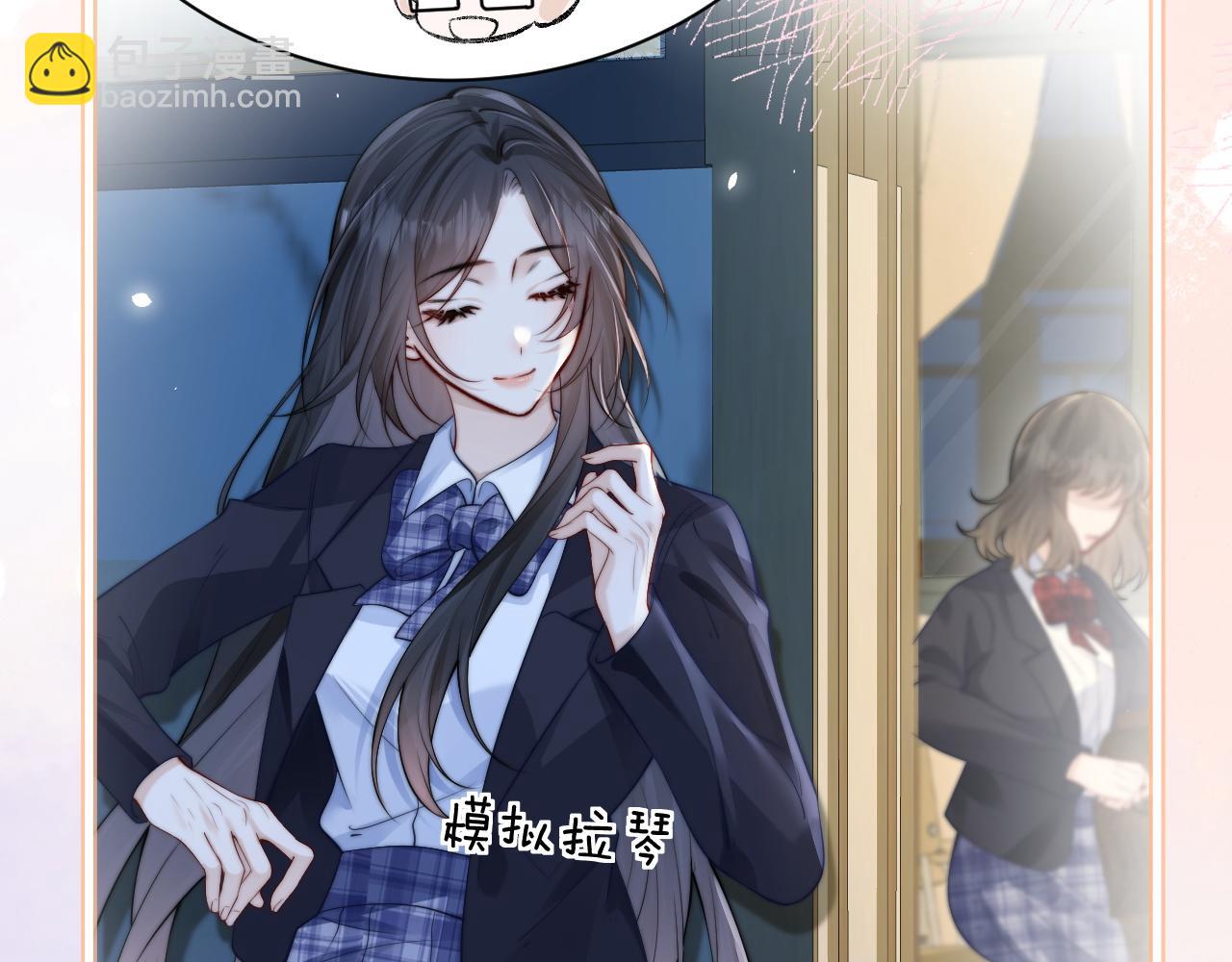 第43话 练琴(1/3)-第49话