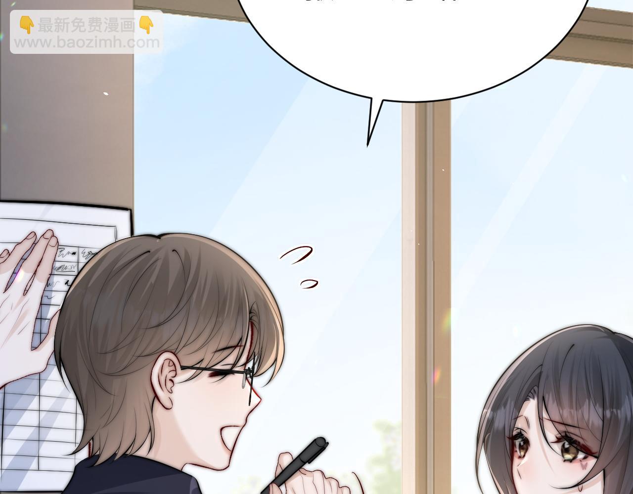 第43话 练琴(1/3)-第49话