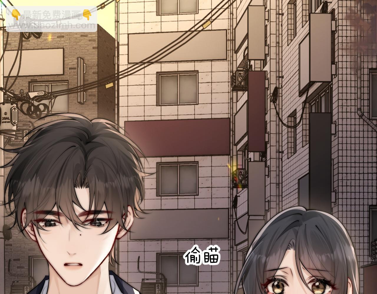 第43话 练琴(1/3)-第49话