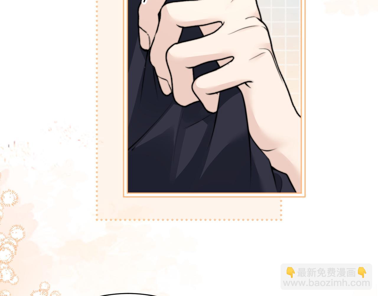 第43话 练琴(1/3)-第49话