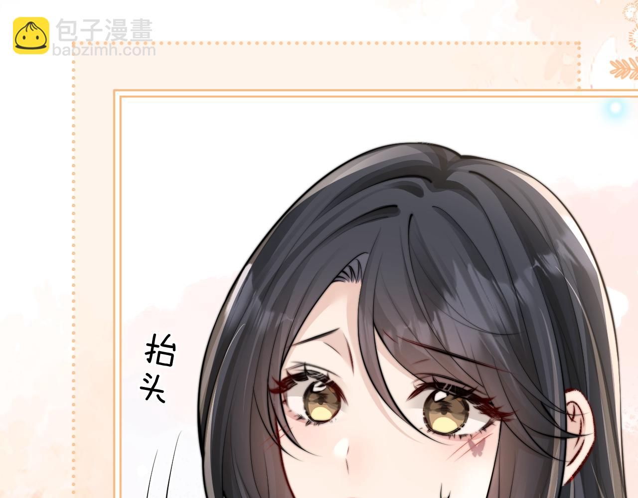 第43话 练琴(1/3)-第49话