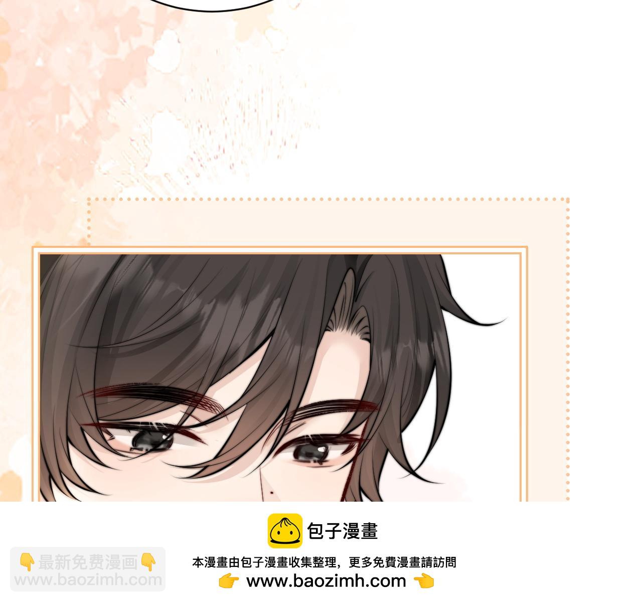 第43话 练琴(1/3)-第49话