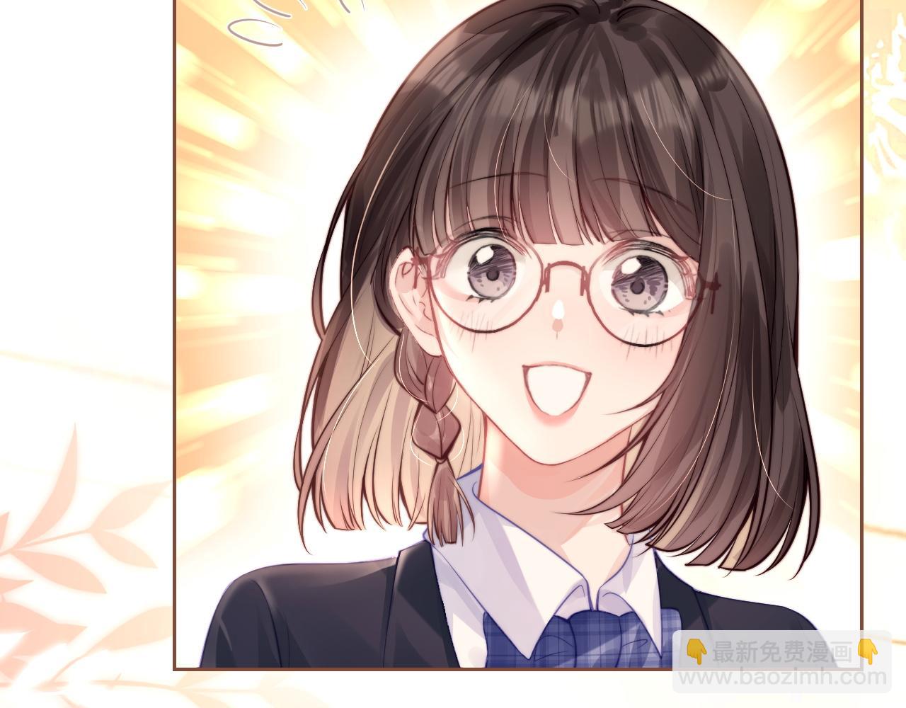 第4话 A生与F生(1/2)-第5话