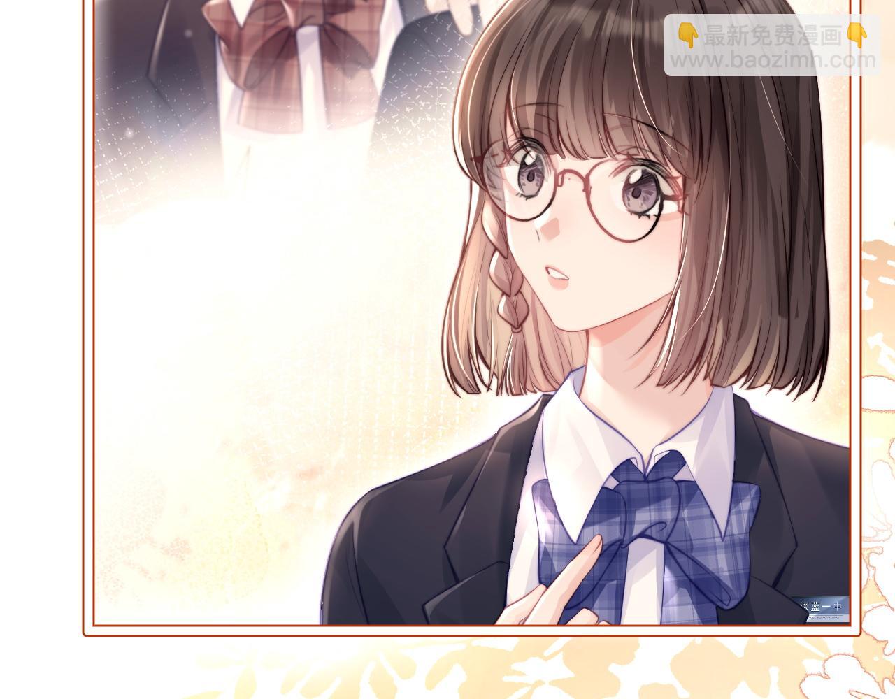 第4话 A生与F生(1/2)-第5话