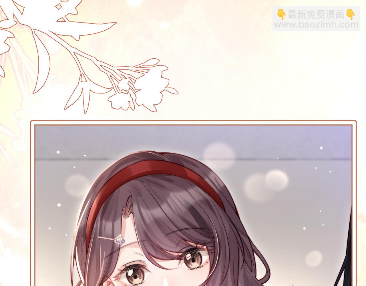 第4话 A生与F生(1/2)-第5话