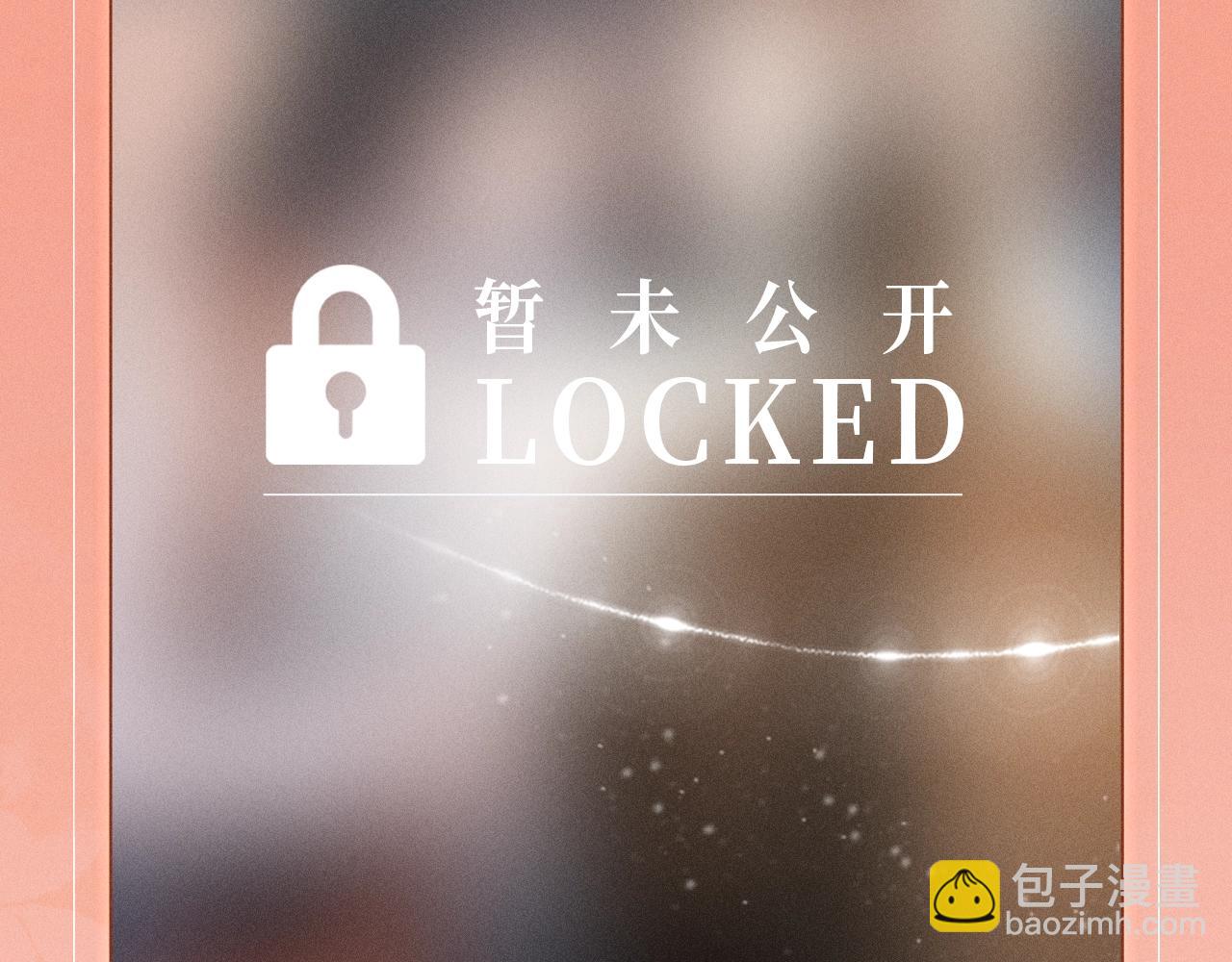 特典公开：2月7日 暧昧升温！共享呼吸心跳，情意融进琴声~-第51话