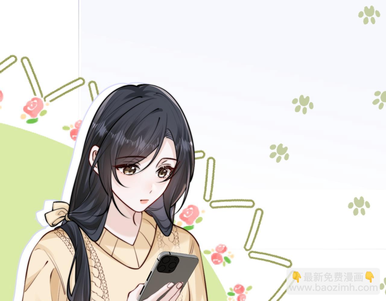 第48话 新年快乐(1/2)-第55话