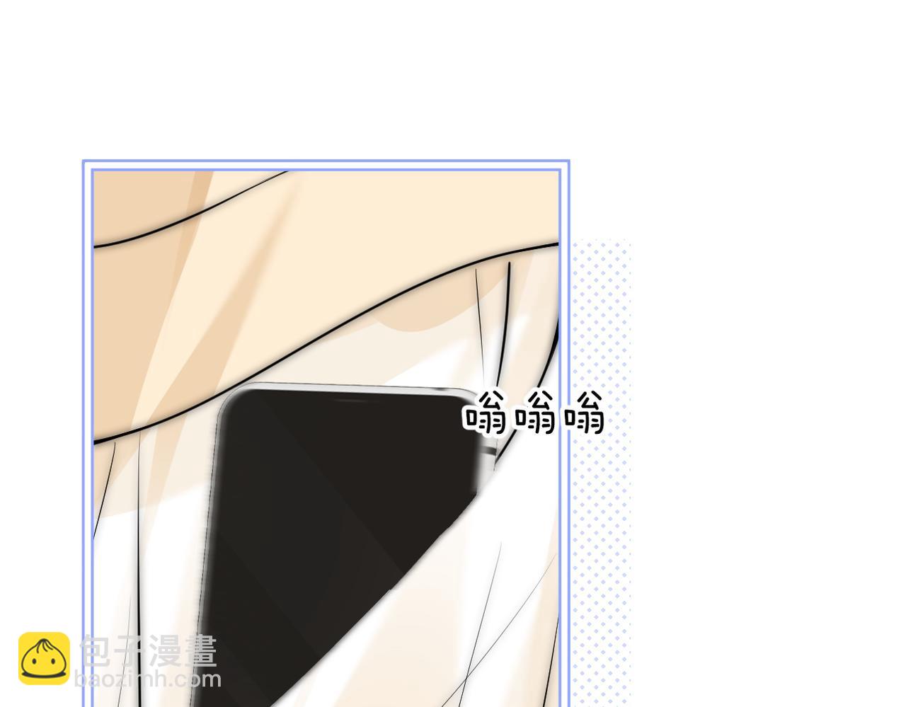 第48话 新年快乐(1/2)-第55话